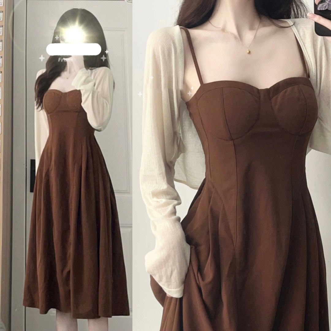 Women's Fashionable And Slim And Slender Peplum Dresses Set - Image 4